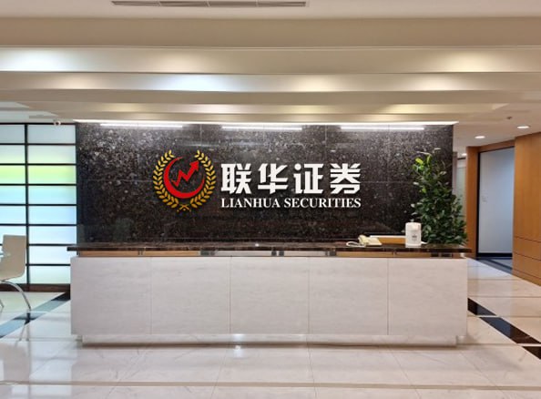 线上股票配资开户